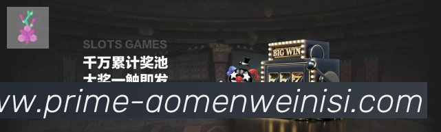 国际认证