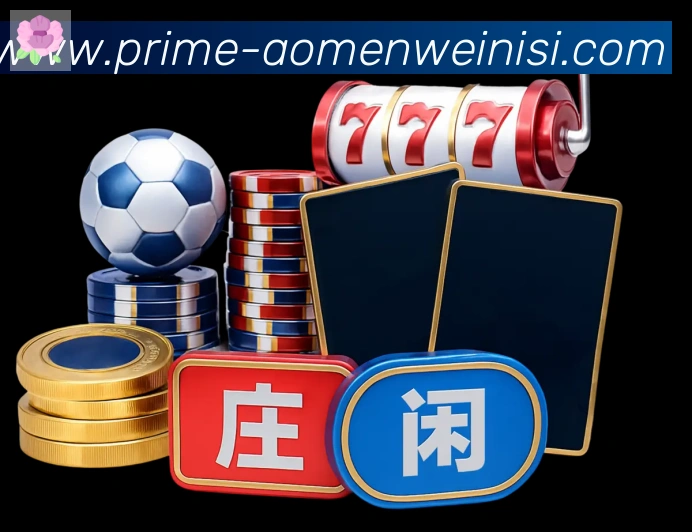 奖项图3